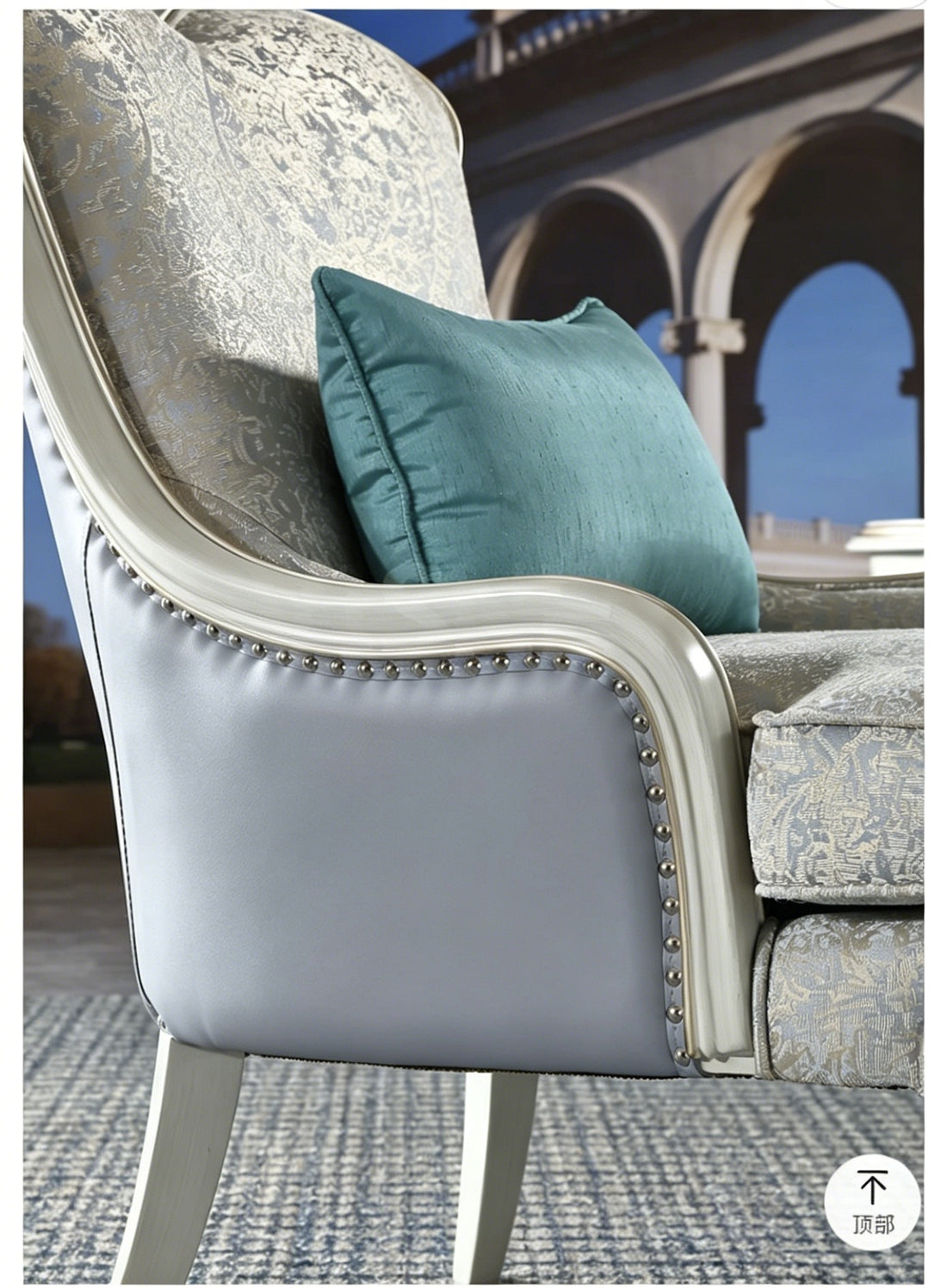 Lunaria French Armchair