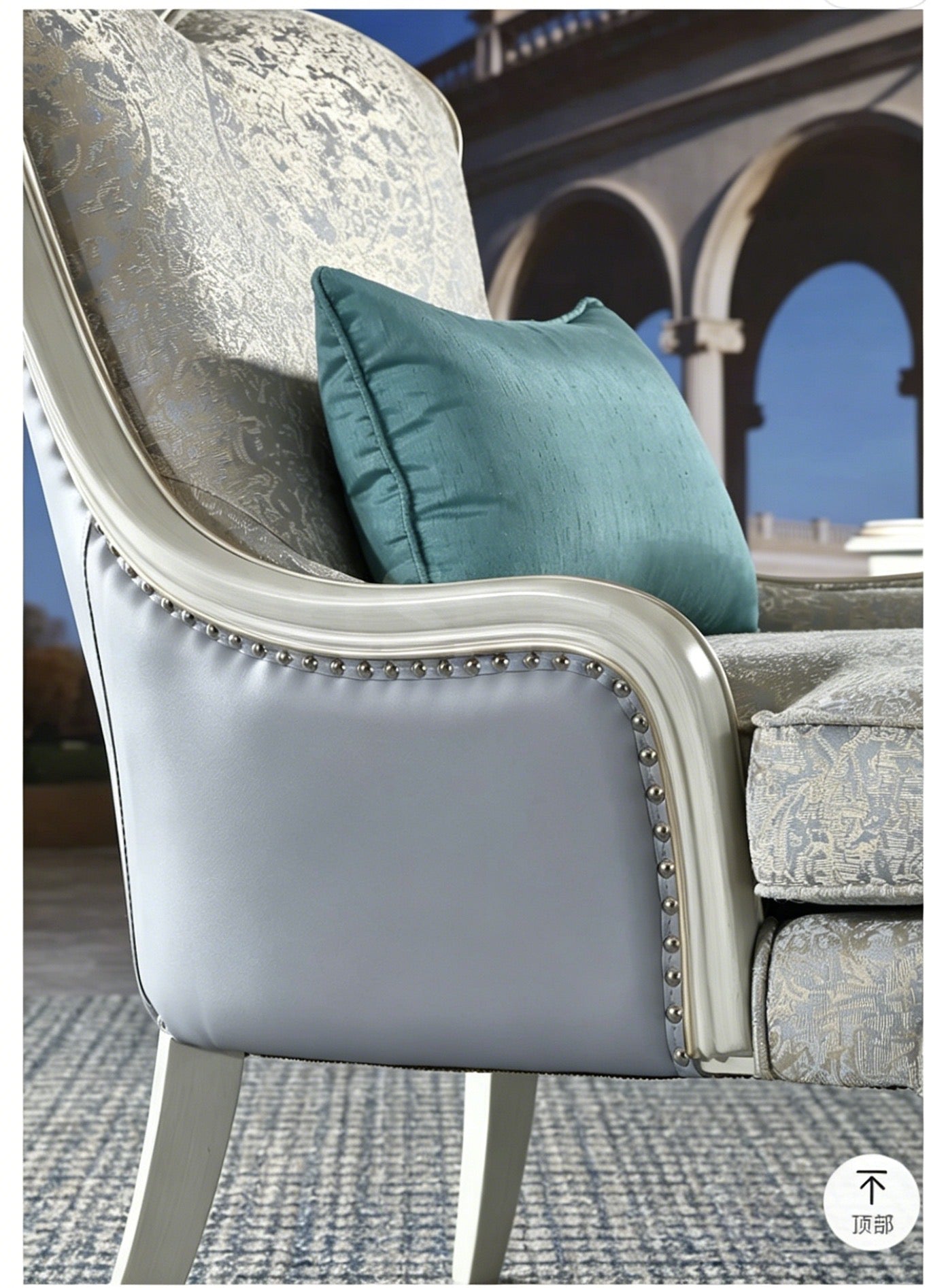 Lunaria French Armchair