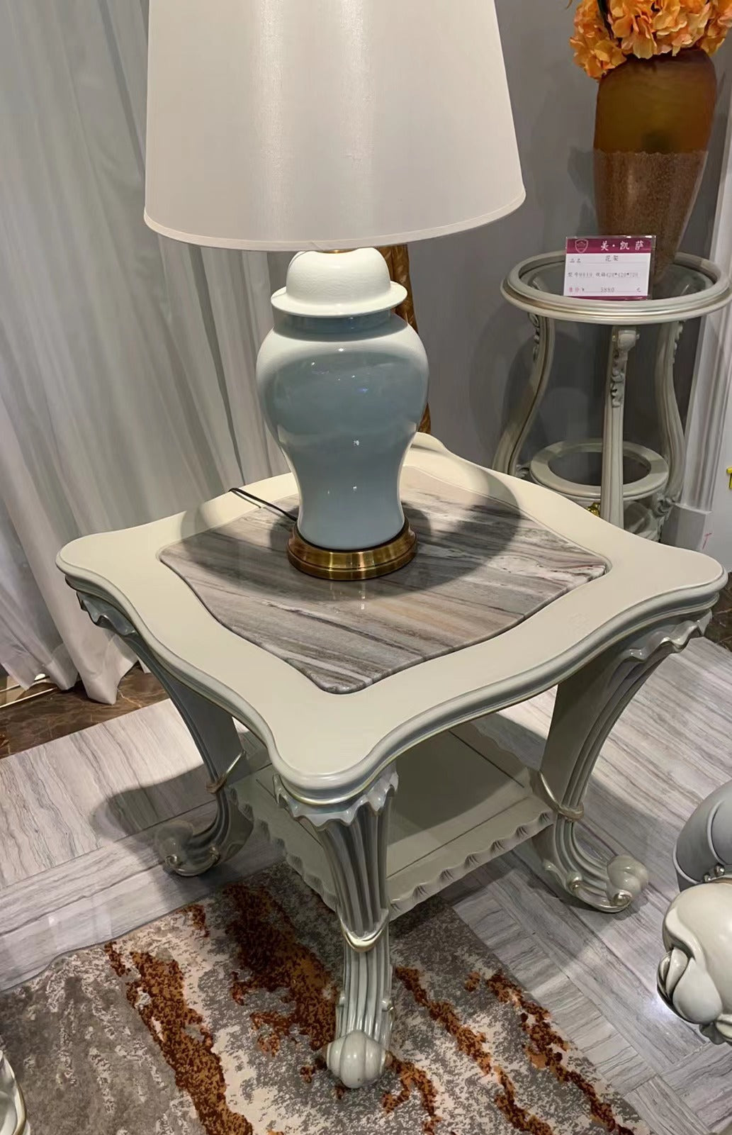 Antoinette French Marble Side Table